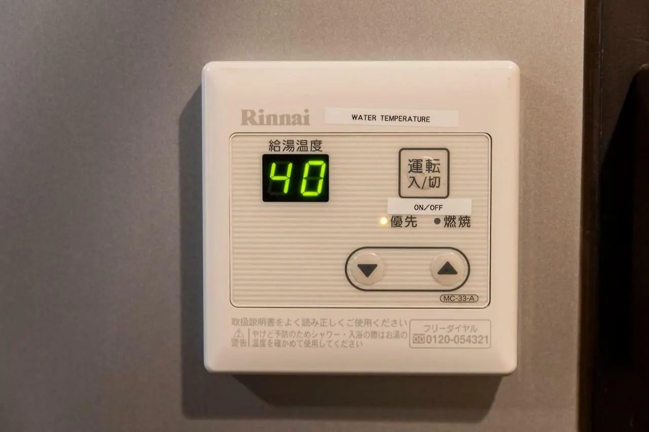 Apartment Kiyomizu Villa Kyoto