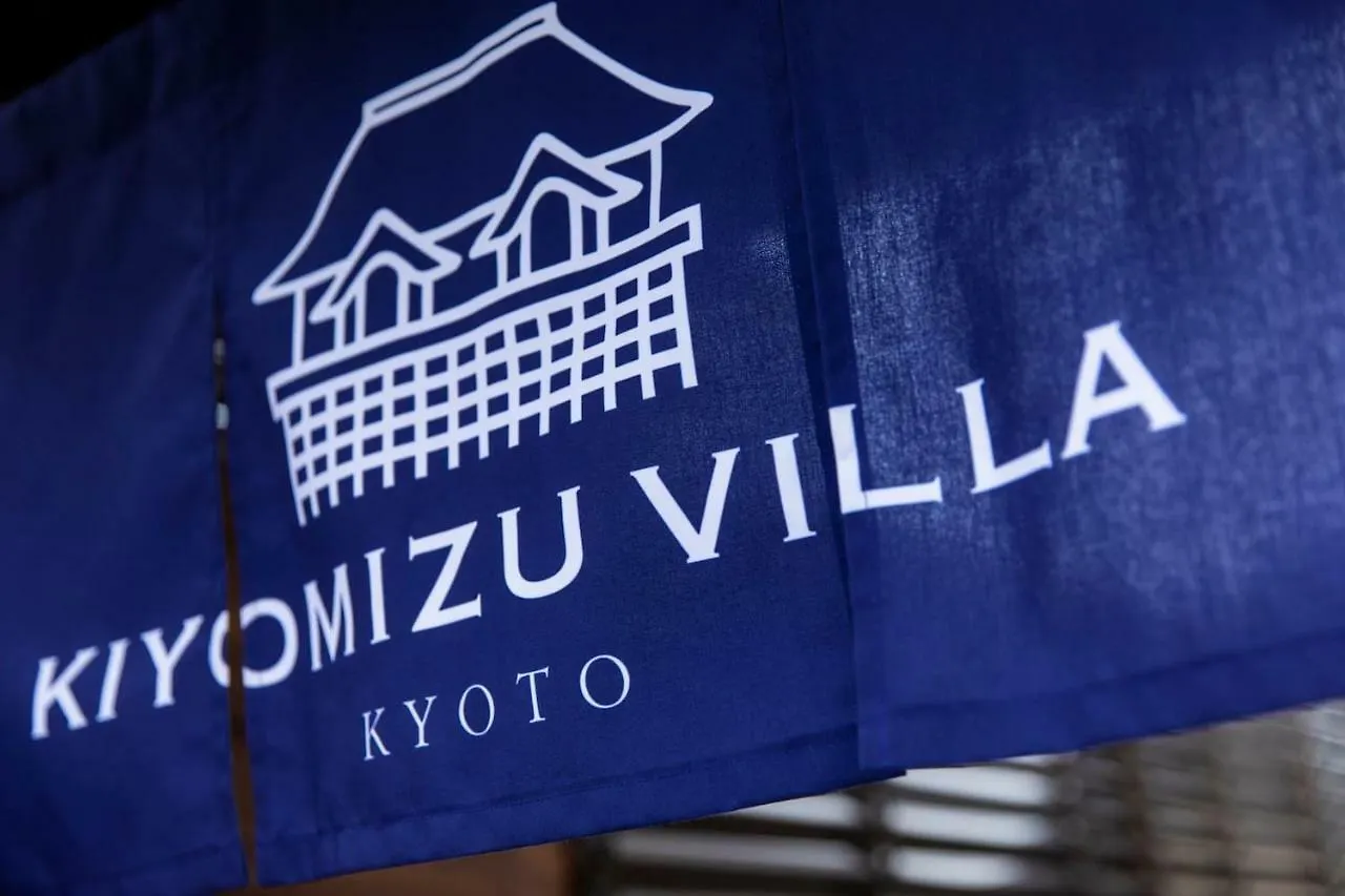 Kiyomizu Villa Kyoto Apartment